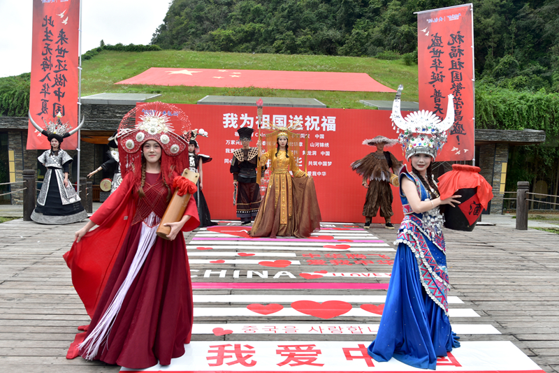 黃龍洞雙節(jié)活動(dòng)“劇透”，特色走秀、海選龍王、非遺展演等你來